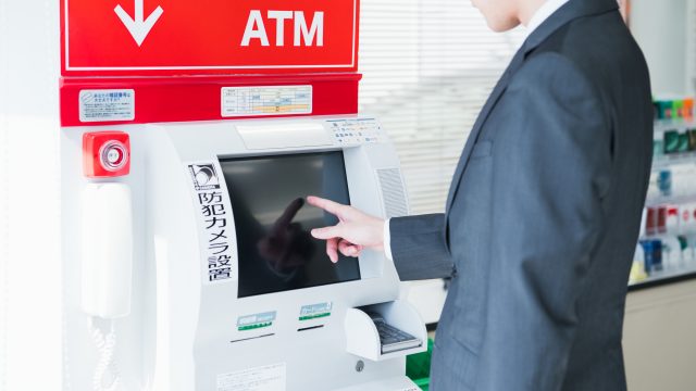 SMBCモビット提携ATMがあるコンビニと営業時間・手数料まとめ