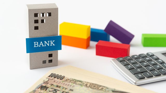 オリックス銀行カードローンの返済方法！返済方法と返済金利シミレーション