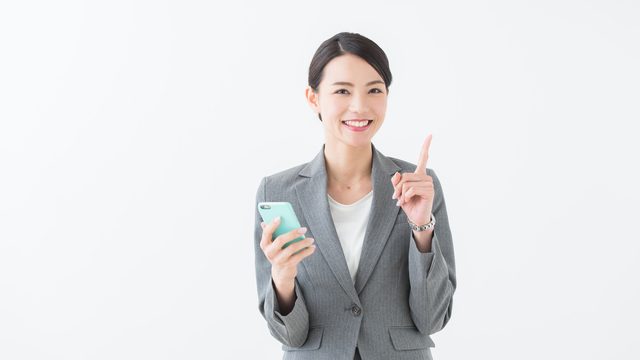 東日本銀行カードローンの口コミ・評判まとめ！他社と比べたメリット・デメリット